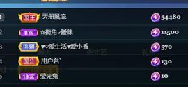 暗香⸝⸝的图片
