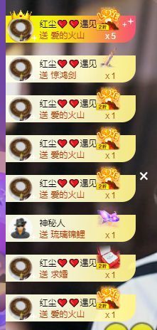 xy吴小优的图片