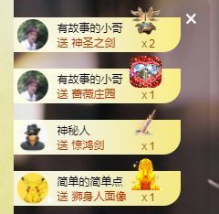 xy吴小优的图片