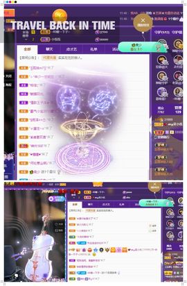 xy吴小优的图片