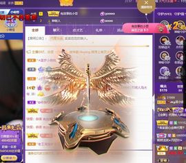 xy吴小优的图片