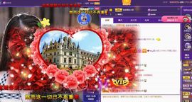 xy吴小优的图片
