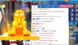 xy吴小优的图片