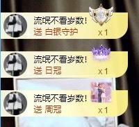 娜子的魔哥帝尊啦💕的图片