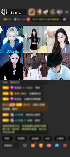 感谢失眠脱发怎么办赠送深海奇遇1个