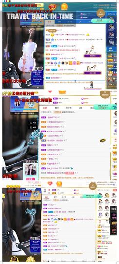 xy吴小优的图片