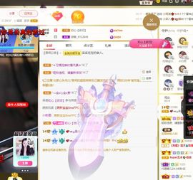 xy吴小优的图片