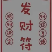 享享小宝贝