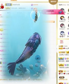 xy吴小优的图片