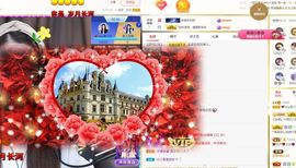 xy吴小优的图片