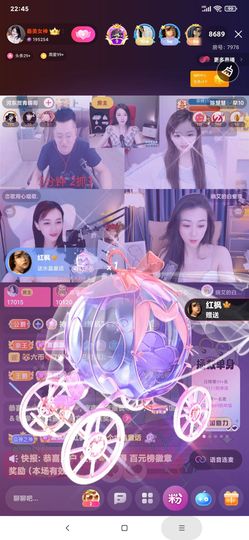 厄洛斯💗7978的图片