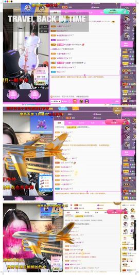 xy吴小优的图片