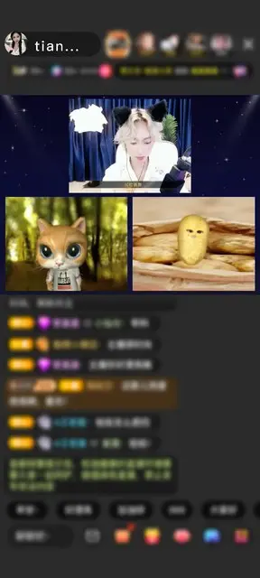 感谢Xia零美赠送速度激情1个
