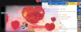 娜子的魔哥帝尊啦💕的图片