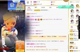 xy吴小优的图片