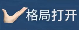 xy吴小优的图片