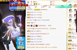 xy吴小优的图片