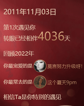 渝.G.U2792的图片