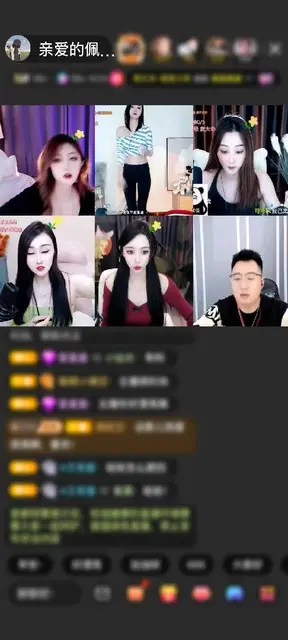 感谢一缕💞晨光赠送速度激情1个