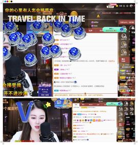 xy吴小优的图片