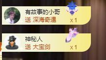 xy吴小优的图片