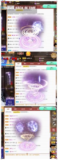 xy吴小优的图片
