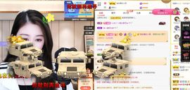 xy吴小优的图片