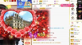 xy吴小优的图片