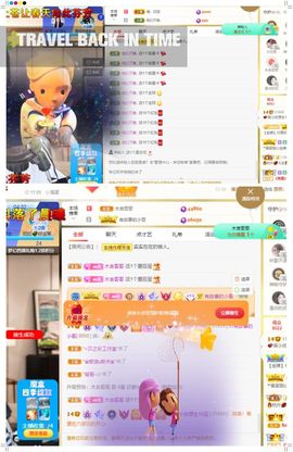 xy吴小优的图片