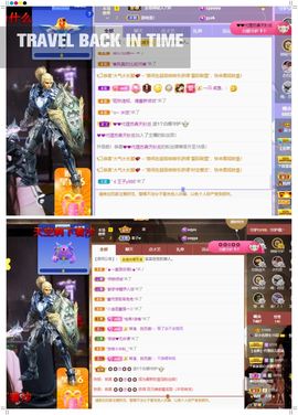 xy吴小优的图片