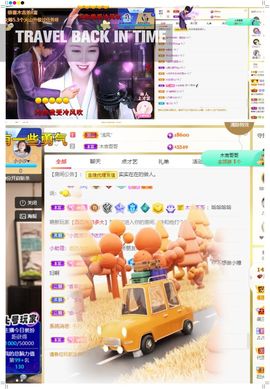xy吴小优的图片