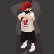 妖精满天星空❤❤龙哥