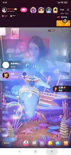 厄洛斯💗7978的图片