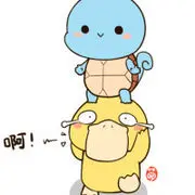 萌新康
