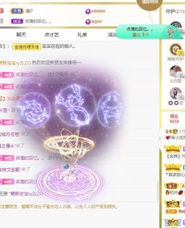 xy吴小优的图片
