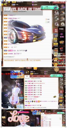 xy吴小优的图片