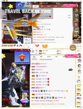xy吴小优的图片