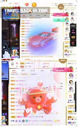 xy吴小优的图片