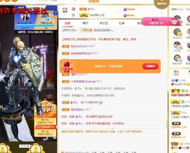 xy吴小优的图片