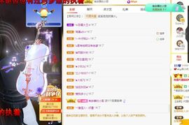xy吴小优的图片