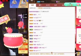 xy吴小优的图片