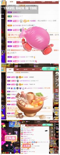 xy吴小优的图片