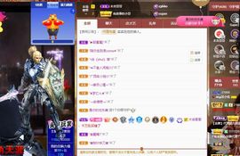 xy吴小优的图片
