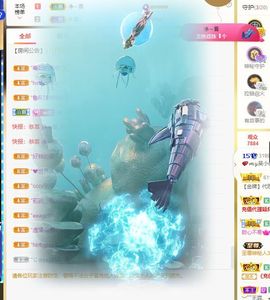 xy吴小优的图片