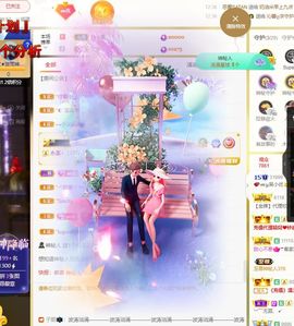 xy吴小优的图片