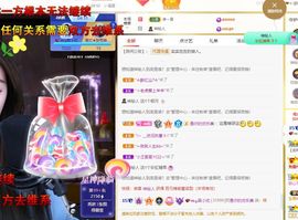 xy吴小优的图片