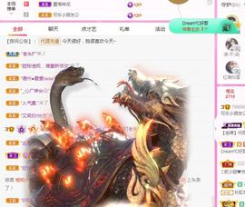小小小可乐乐的图片