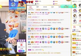 xy吴小优的图片