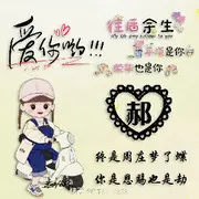 爱吃鬼👻