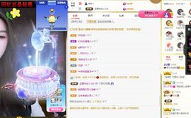 xy吴小优的图片